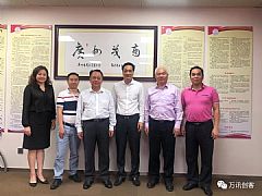 У���������������� �����㶫ʯ�ͻ���ѧԺ����������Ѷ��У�����ܲ�